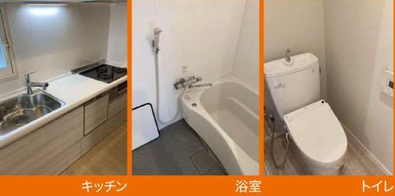 東京都港区南麻布１丁目 内観写真（内装）