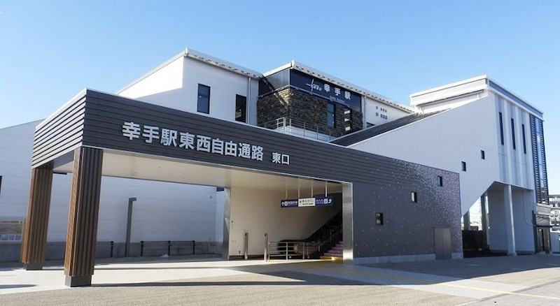埼玉県幸手市中１丁目 その他