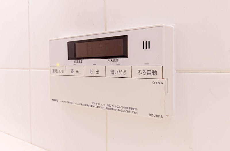東京都港区港南２丁目 内観写真（浴室）