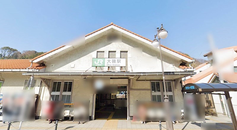 神奈川県中郡大磯町東小磯 その他