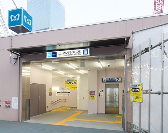 東京都港区新橋５丁目 その他