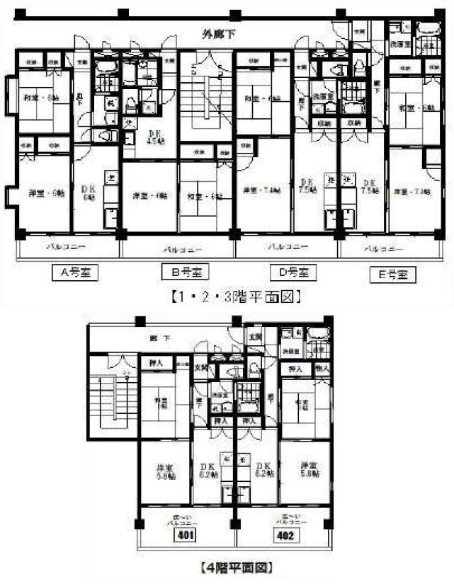 埼玉県狭山市入間川４丁目 間取図・土地図