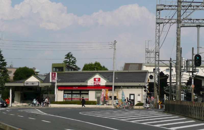埼玉県狭山市入間川４丁目 その他