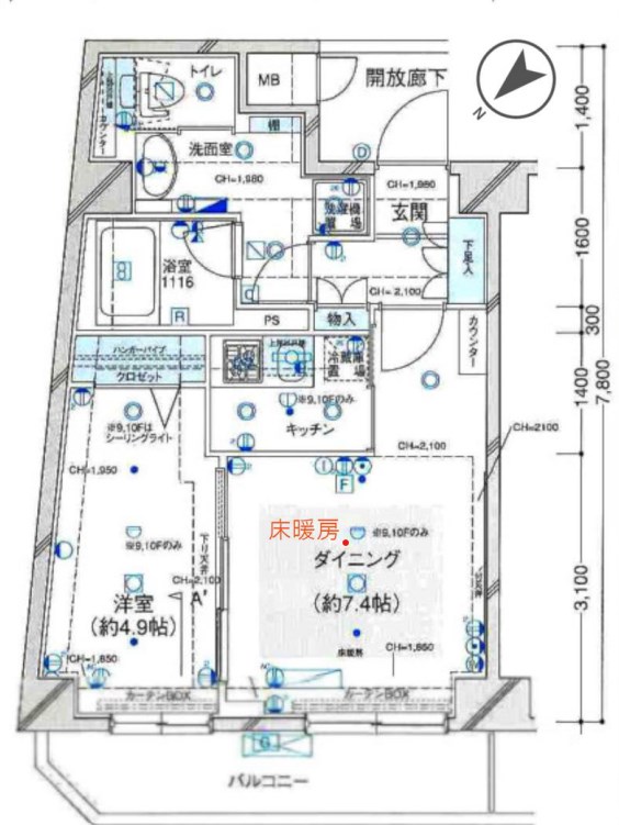 東京都港区三田５丁目 間取図・土地図