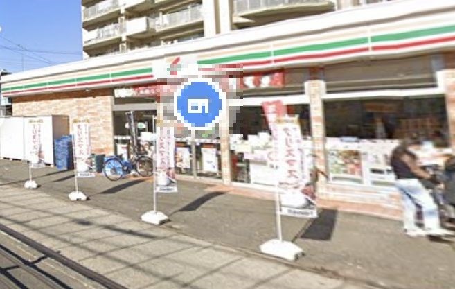 東京都府中市白糸台４丁目 その他