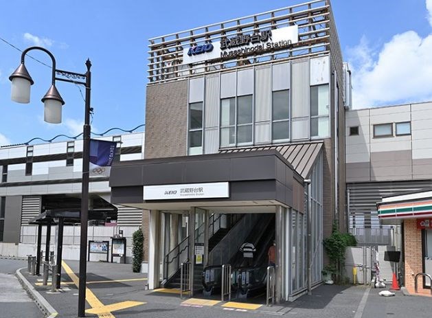 東京都府中市白糸台４丁目 その他