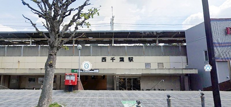 千葉県千葉市中央区汐見丘町 その他