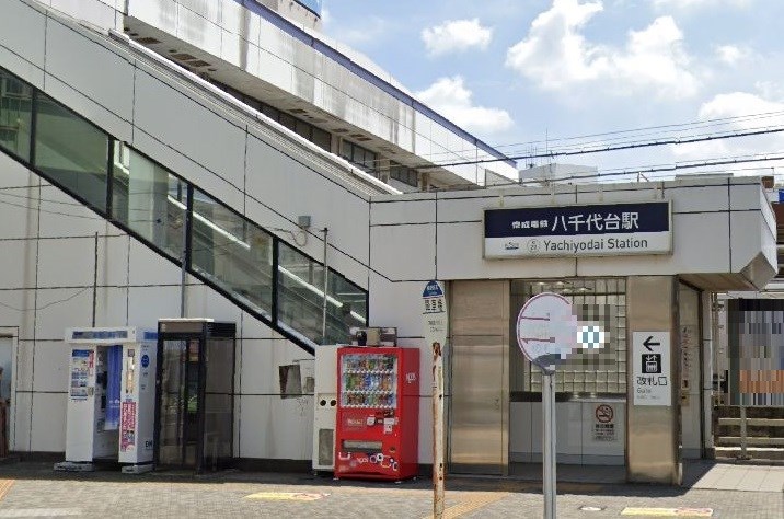 千葉県八千代市八千代台北１丁目 その他