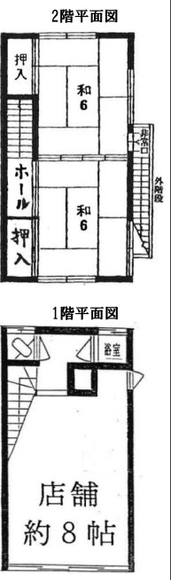 東京都葛飾区立石１丁目 間取図・土地図