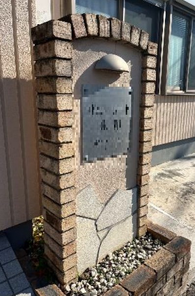 東京都練馬区高松５丁目 現地写真