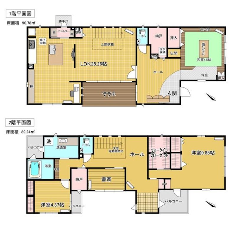 千葉県千葉市稲毛区稲毛町５丁目 間取図・土地図