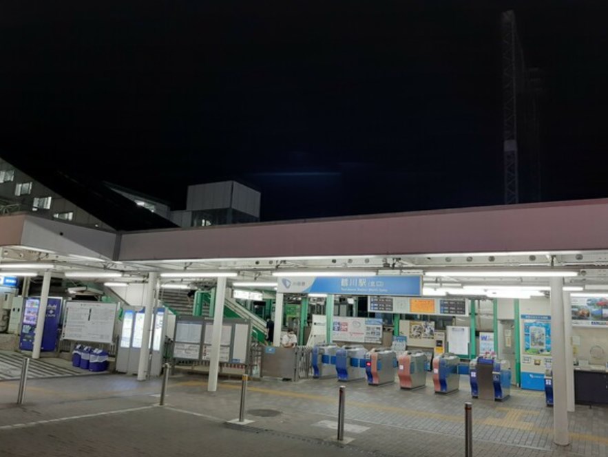 東京都町田市大蔵町 その他