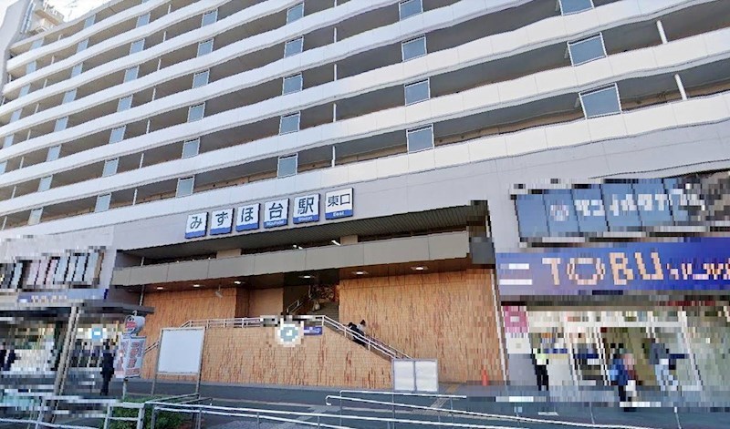 埼玉県富士見市東みずほ台２丁目 その他