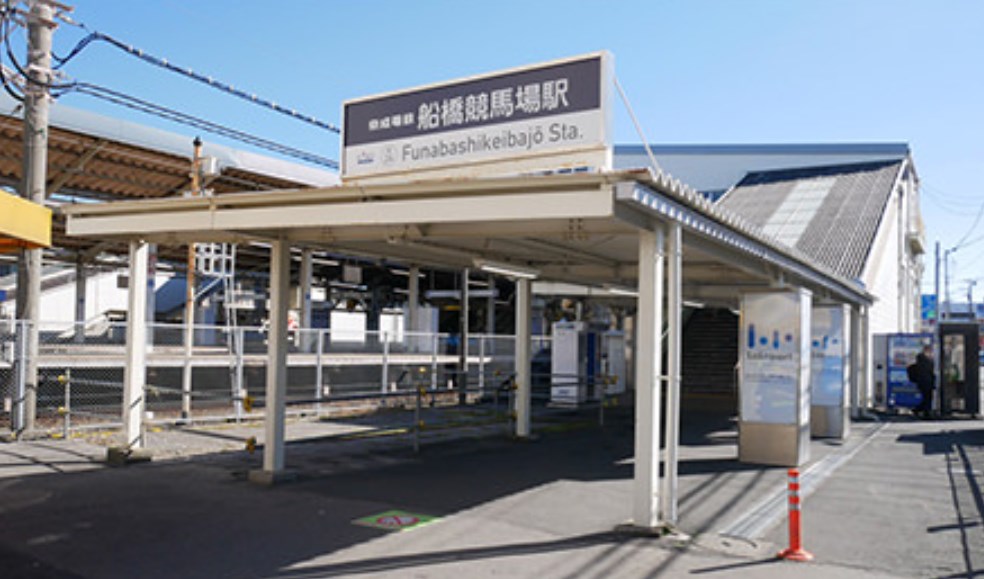 千葉県船橋市東船橋５丁目 その他