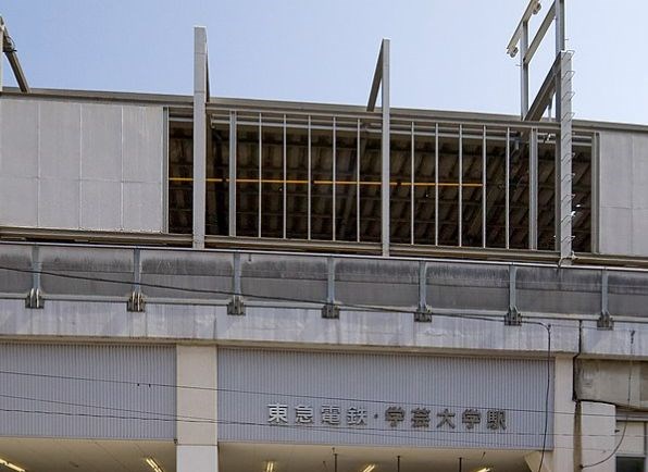 東京都目黒区五本木２丁目 その他