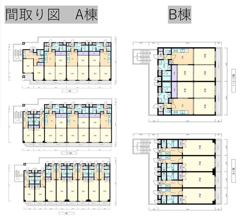 神奈川県川崎市多摩区長尾５丁目 間取図・土地図