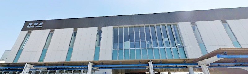 東京都昭島市緑町５丁目 その他