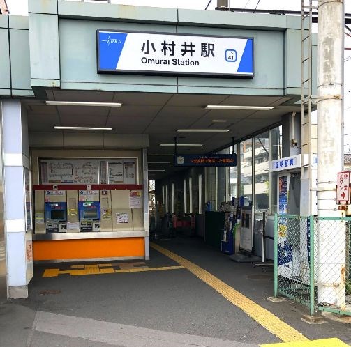 東京都墨田区文花１丁目 その他