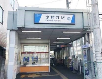 東京都墨田区文花１丁目 その他