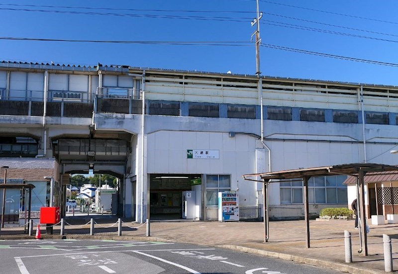千葉県大網白里市大網 その他