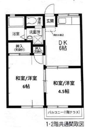 神奈川県海老名市東柏ケ谷３丁目 間取図・土地図