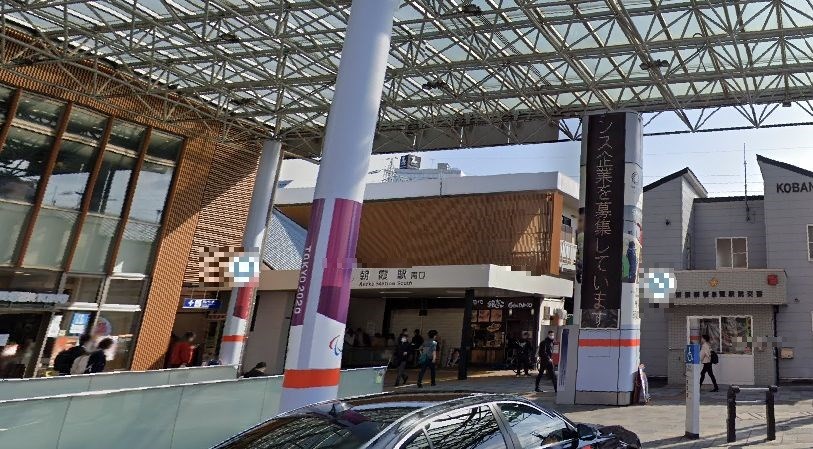 埼玉県朝霞市栄町１丁目 その他
