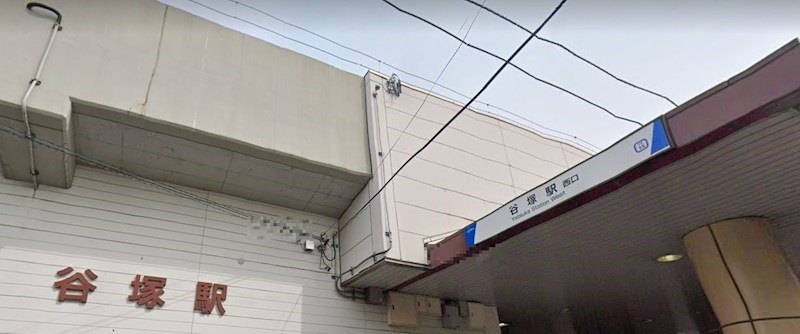 埼玉県草加市瀬崎７丁目 その他