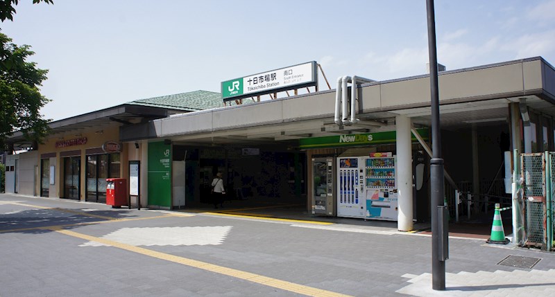 神奈川県横浜市緑区十日市場町 その他