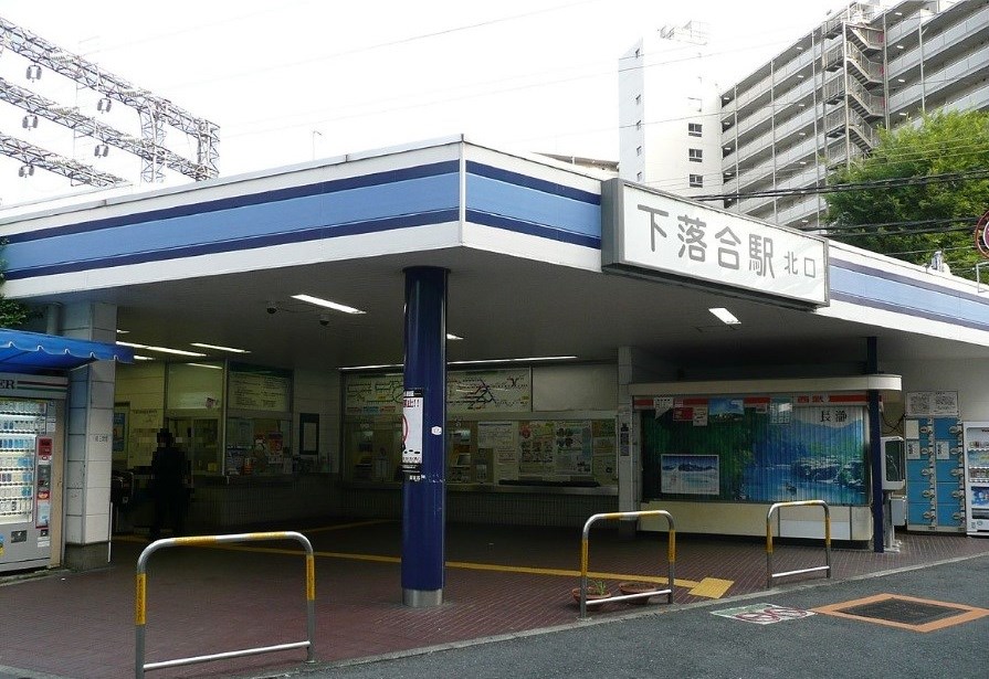 東京都新宿区上落合１丁目 その他