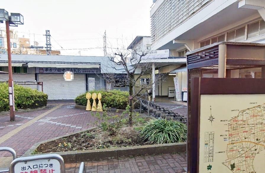 東京都練馬区関町東１丁目 その他
