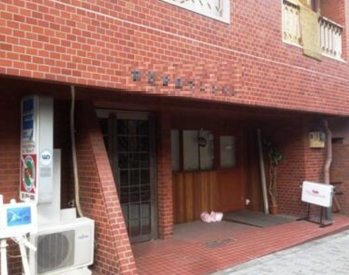 東京都新宿区新宿２丁目 現地写真