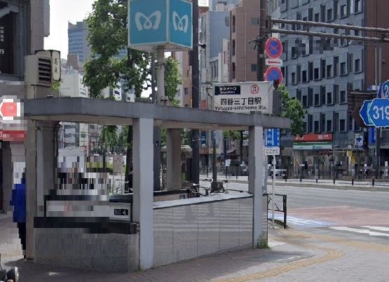 東京都新宿区舟町 その他