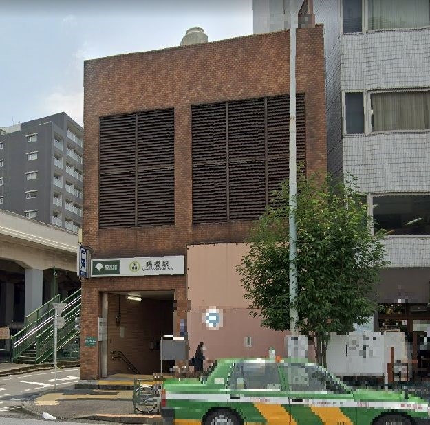 東京都新宿区舟町 その他