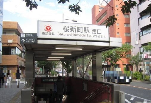 東京都世田谷区弦巻５丁目 その他