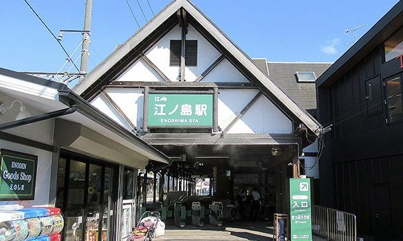 神奈川県藤沢市片瀬海岸１丁目 その他