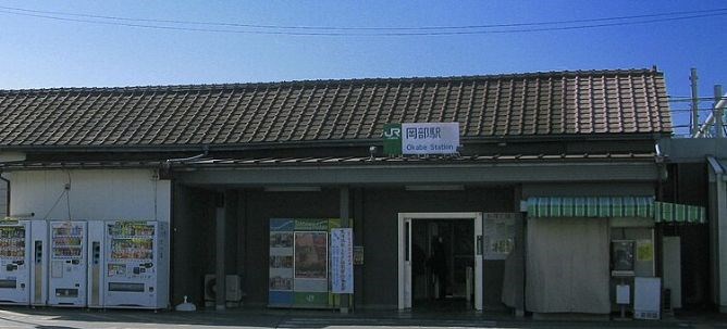 埼玉県深谷市上野台 その他