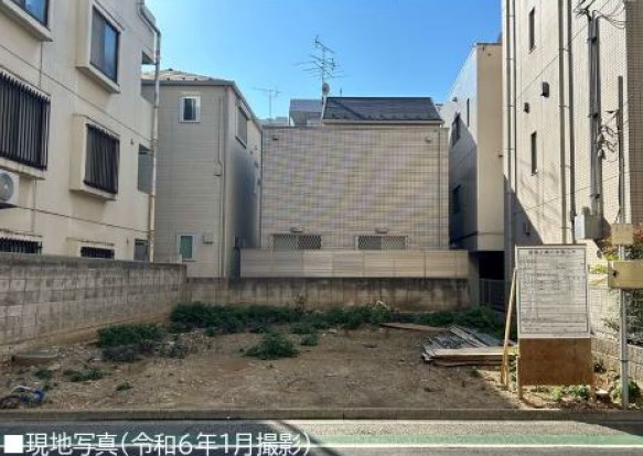 神奈川県川崎市中原区新丸子東２丁目 現地写真