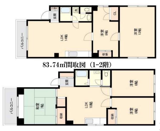 東京都練馬区豊玉北２丁目 間取図・土地図