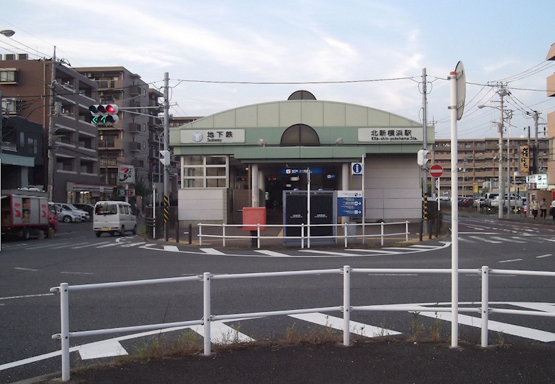 神奈川県横浜市港北区新羽町 その他