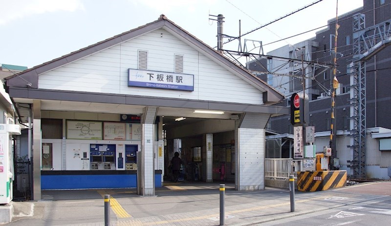 東京都板橋区熊野町 その他