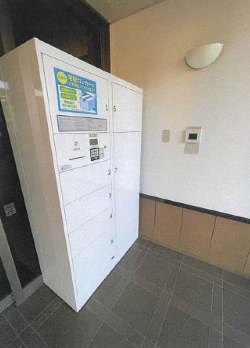 埼玉県上尾市浅間台１丁目 設備