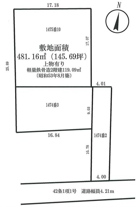 神奈川県平塚市田村６丁目 間取図・土地図