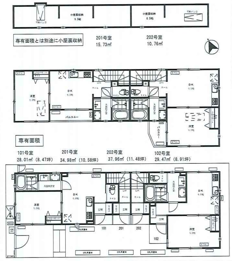 東京都江戸川区船堀５丁目 間取図・土地図