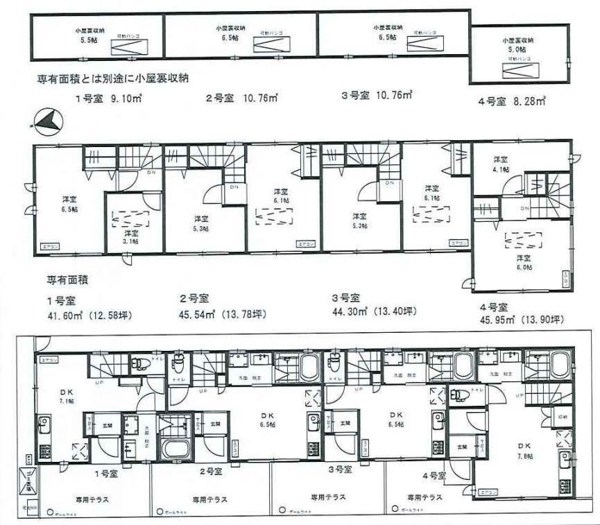東京都江戸川区一之江３丁目 間取図・土地図