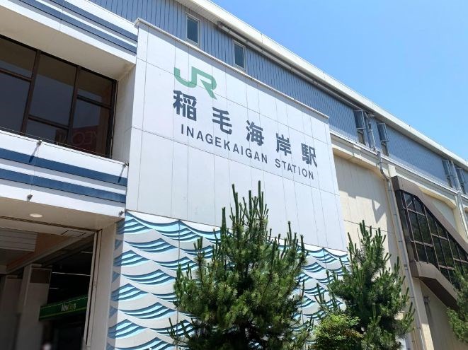 千葉県千葉市美浜区高洲１丁目 その他