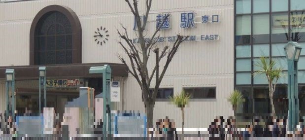 埼玉県川越市小仙波町２丁目 その他