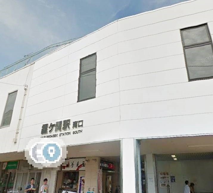 埼玉県川越市霞ケ関東１丁目 その他