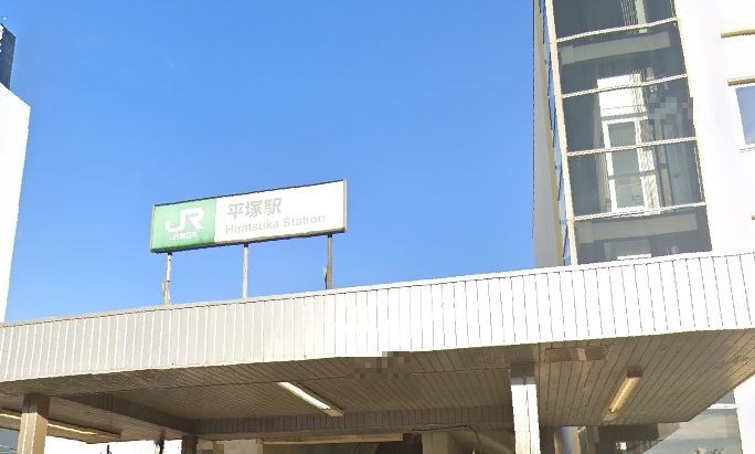 神奈川県平塚市唐ケ原 その他