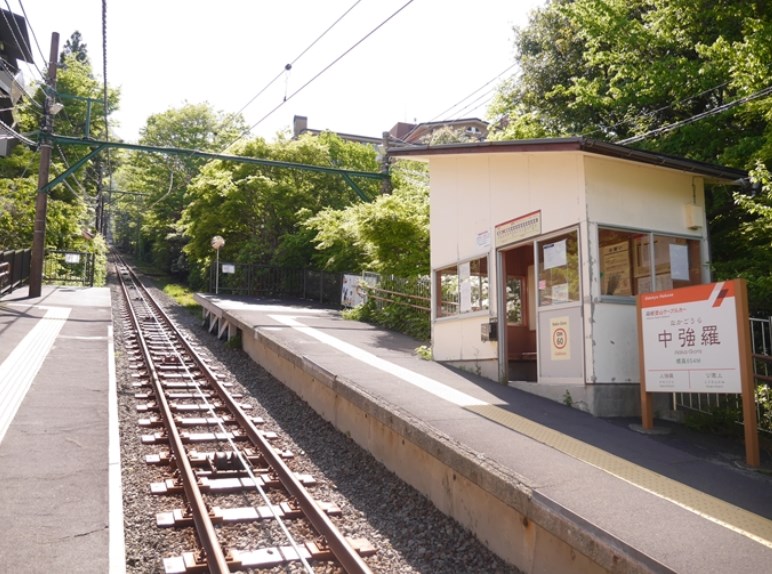神奈川県足柄下郡箱根町強羅 その他