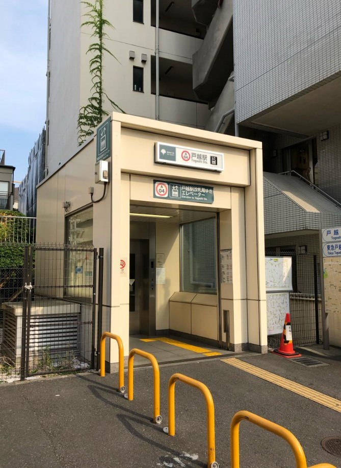東京都品川区戸越２丁目 その他